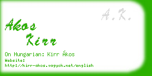 akos kirr business card
